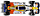 livery
