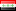 flag: Iraq