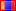 flag: Mongolia