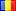 flag: Romania