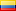 flag: Ecuador