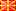 flag: Macedonia, the Former Yugoslav Republic of